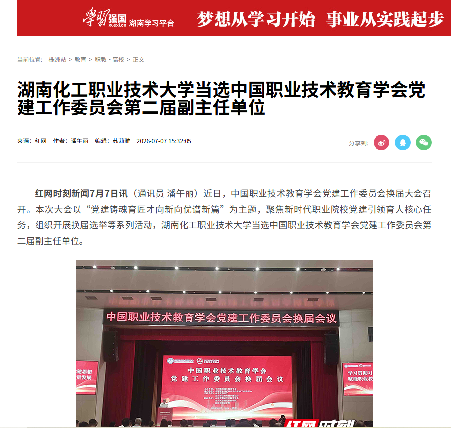 a91ae20d-3ba5-4cf9-8161-e470f0660c1e.png