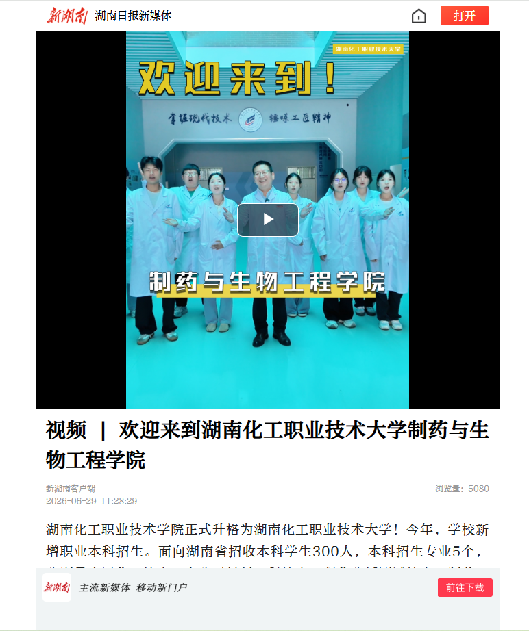 2f78a8fe-ed9a-451c-a423-1569783cabef.png