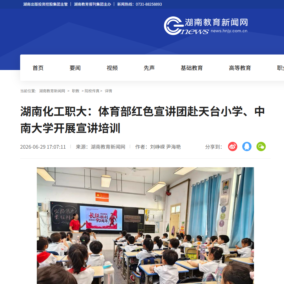 c0233353-9e88-4682-b88a-098ba42f3f09.png