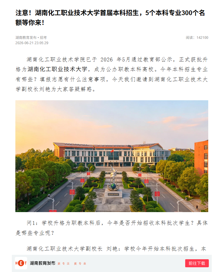 84997466-f195-48ad-85df-66f90230ba76.png