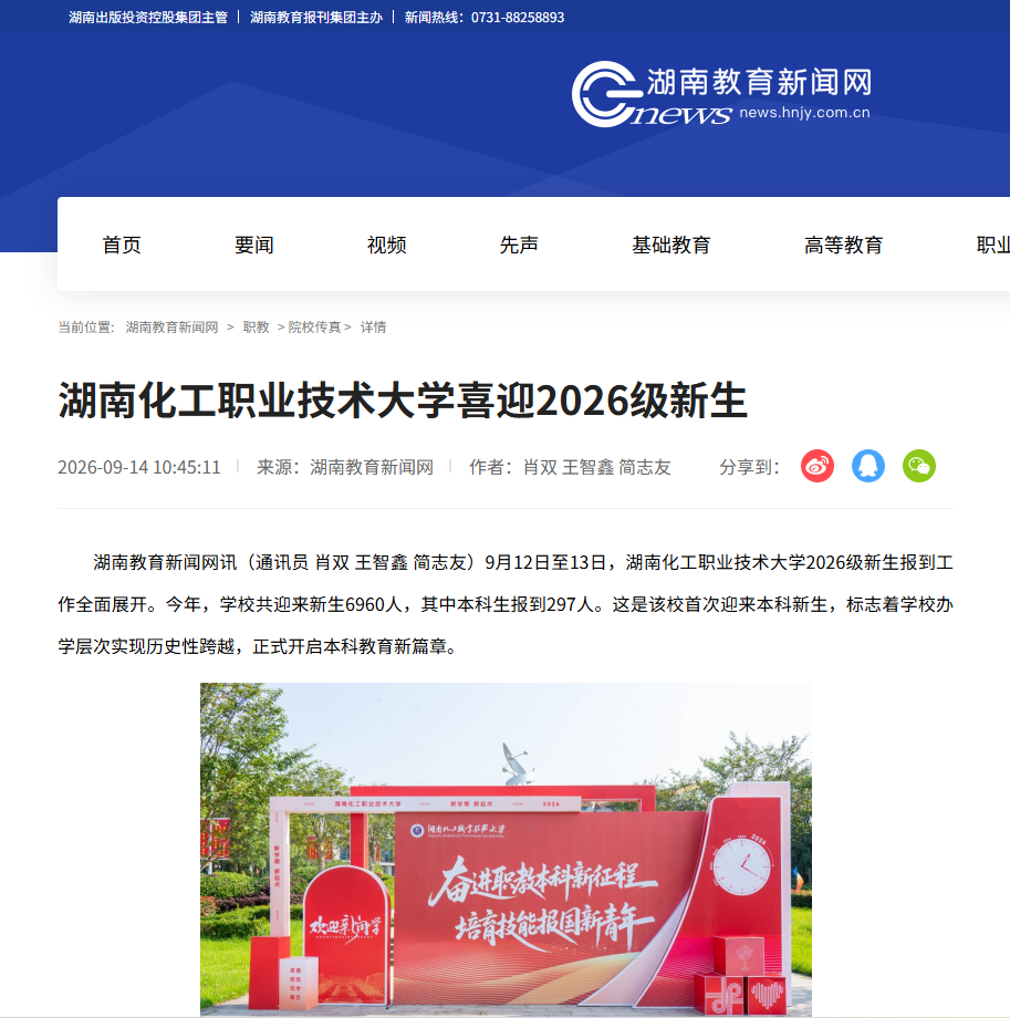 f2ebd6ad-65dc-4fcf-a0e6-c25e2646ec73.png
