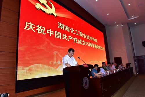 DSC_7576_proc_看图王