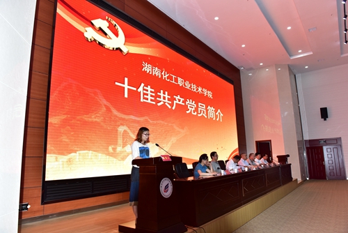 DSC_7706_proc_看图王