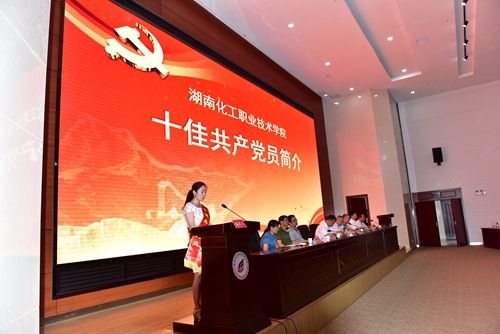 DSC_7714_proc_看图王