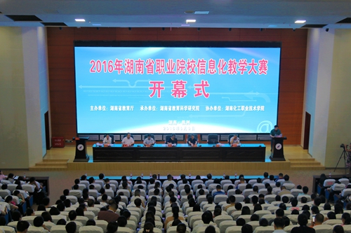 全景图 全景图