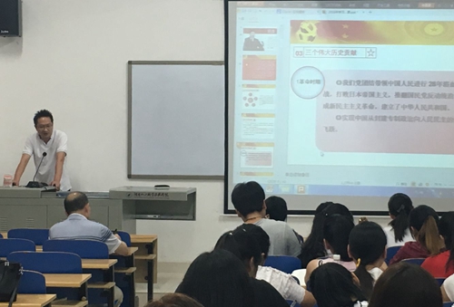 QQ图片20160916073649_副本