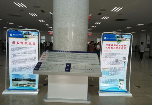 QQ图片20160927150933_副本 QQ图片20160927150933_副本