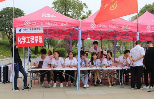 化学工程学院_副本 化学工程学院_副本