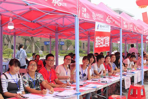 学弟学妹们,我们等着你!_副本 学弟学妹们,我们等着你!_副本