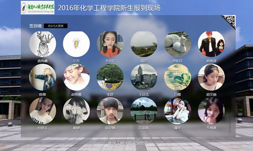 QQ图片20160927151038_副本 QQ图片20160927151038_副本