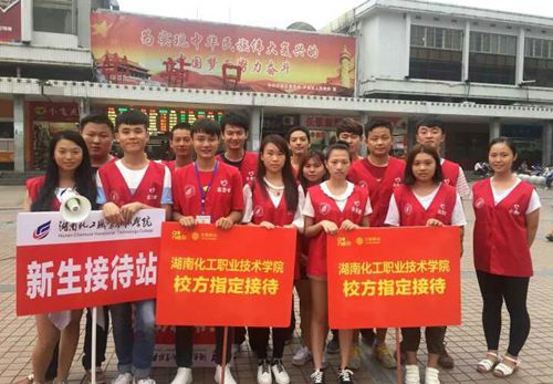 QQ图片20160928145911_副本 QQ图片20160928145911_副本