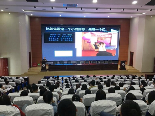 商学院图片
