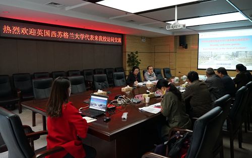 交流会现场