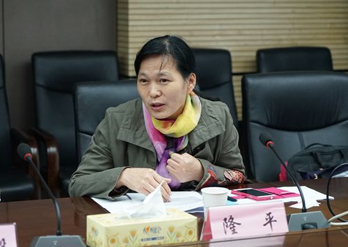 湖南化工职院副校长隆平主持交流会