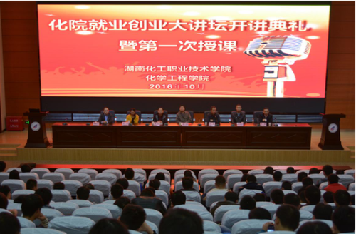 QQ截图20161101164217