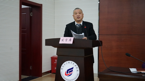 校长王雄伟作学校工作报告 校长王雄伟作学校工作报告
