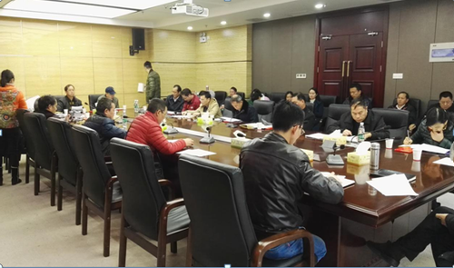工会年会