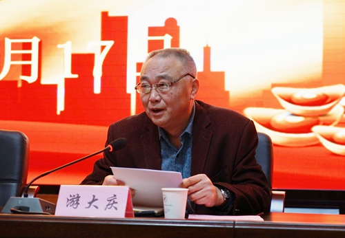 纪委书记游大庆宣读效能督查有关要求