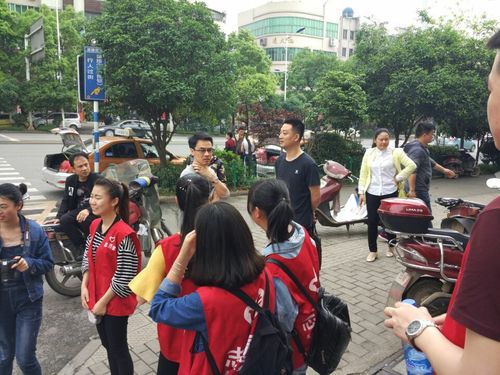 志愿4 志愿4