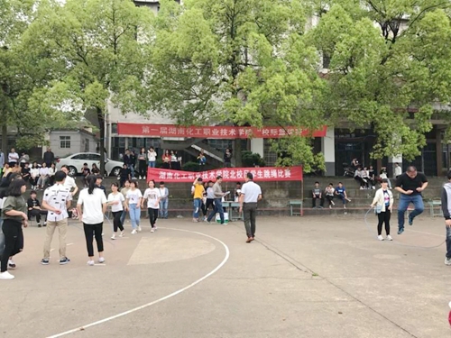 团委