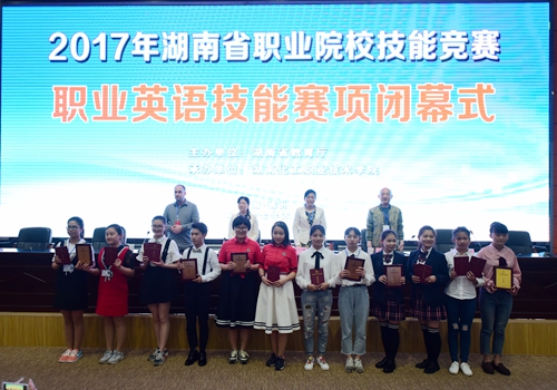 英语一
