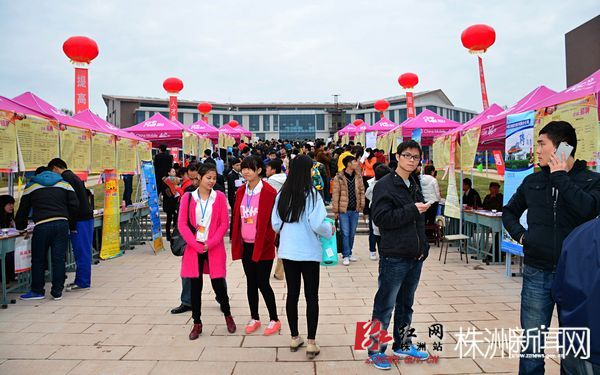 nEO_IMG_招聘会现场4