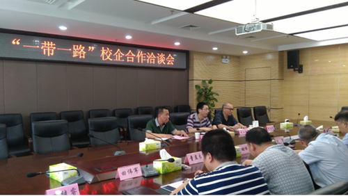 QQ截图20170714091530