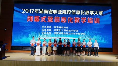 DSC06529_副本 DSC06529_副本