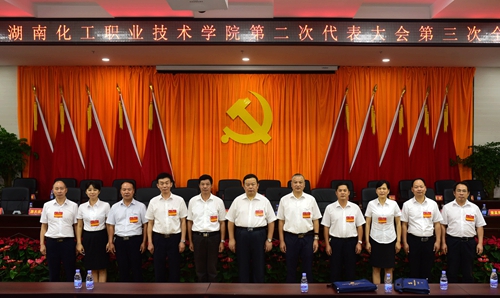 QQ图片20170811175839