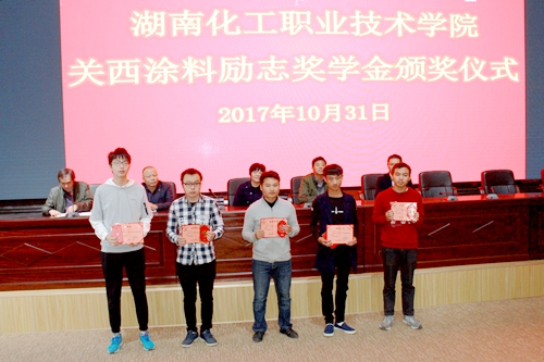 关西涂料 (1)