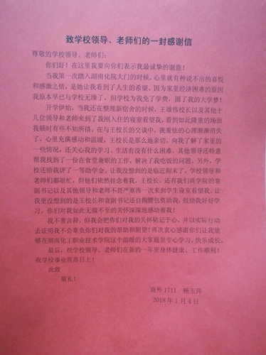 F747A2F6CF98BA3AAAD5091944D7B0DC F747A2F6CF98BA3AAAD5091944D7B0DC