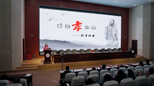 4 全国信息化教学比赛一等奖获得主讲人基础课部罗惜春副教授展示获奖作品 4 全国信息化教学比赛一等奖获得主讲人基础课部罗惜春副教授展示获奖作品