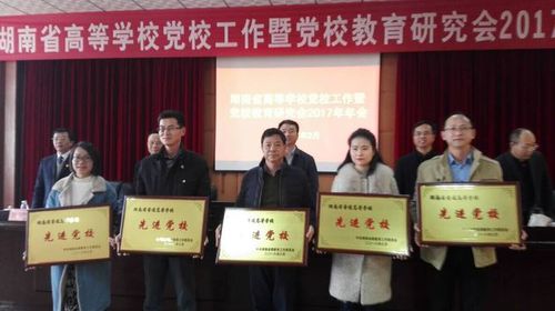 QQ图片20180323090931 QQ图片20180323090931