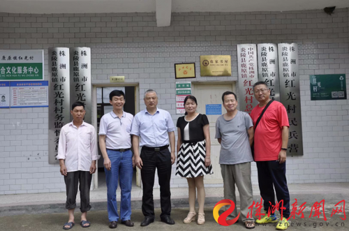 王雄伟一行开展“五个一”、“五个好”活动。