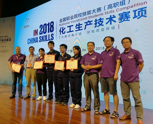 QQ图片20180614153141 QQ图片20180614153141