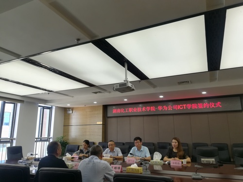 QQ图片20180627081120
