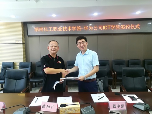 QQ图片20180627081145