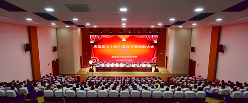 全景1