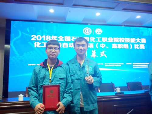QQ图片20181019090552