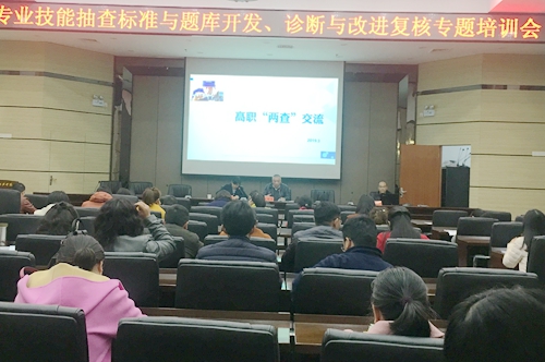 QQ图片20190327104341