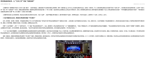 B2D)){W`EBBXW83BID}WECD_副本
