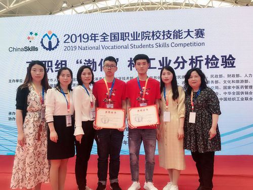 QQ图片20190509153555 QQ图片20190509153555