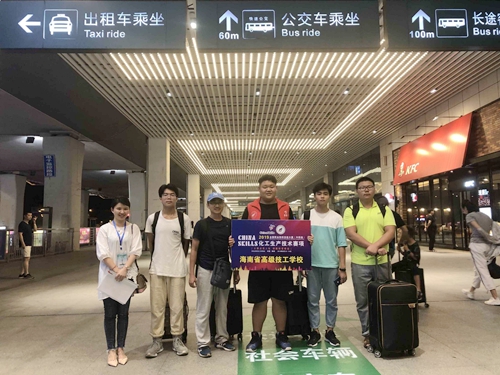 接站 (1)