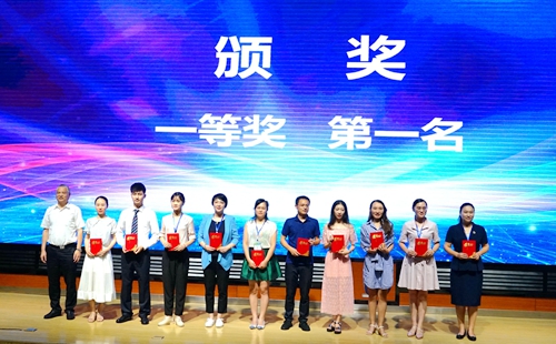 一等奖4