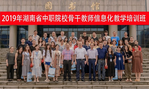clip_image001