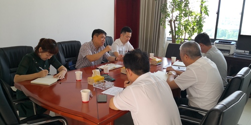 QQ图片20190920151128