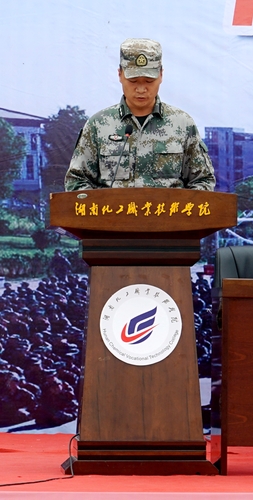 杨柳教官_副本