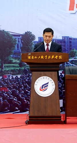 肖书记_副本