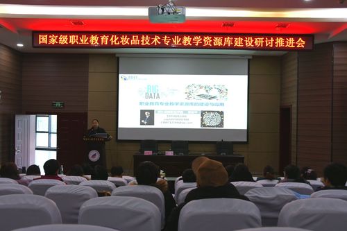 QQ图片20200113162657