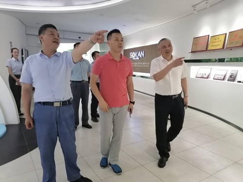 微信图片_20200608085420
